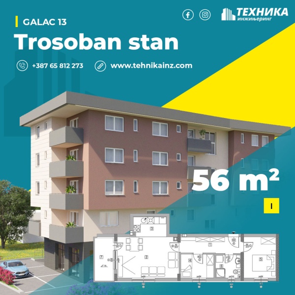 tehnikainz-galac-13-56